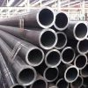 Seamless Steel Pipe